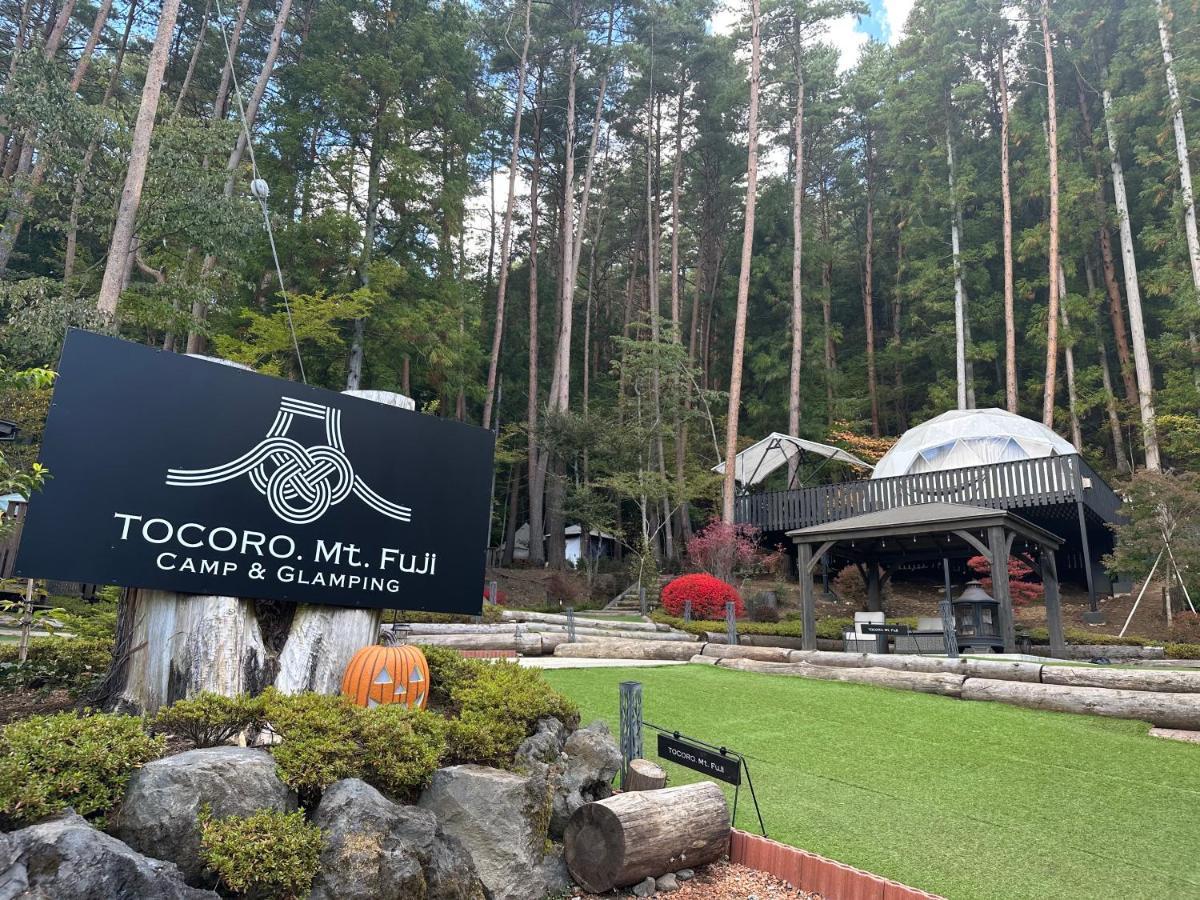 Luxury tent Tocoro. Mt.fuji Camp&glamping Fujikawaguchiko